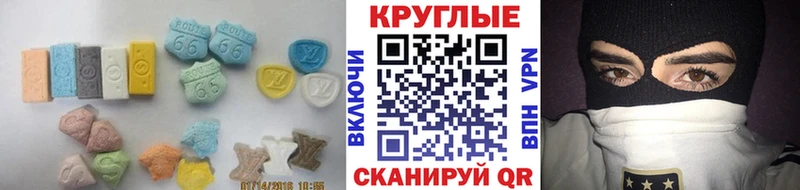 ЭКСТАЗИ TESLA  Приморск 
