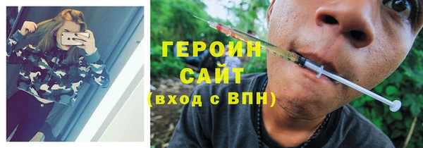 твердый Алзамай