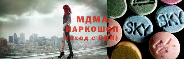 кокаин перу Алексин