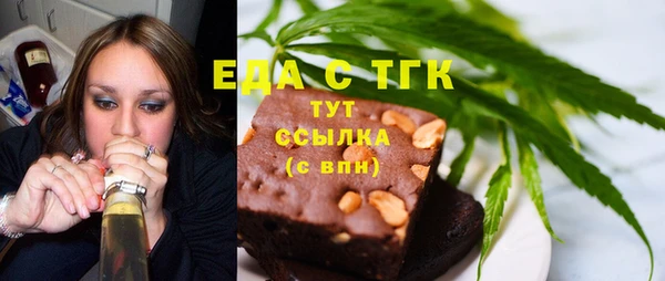 твердый Алзамай
