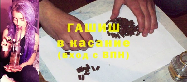 кокаин перу Алексин