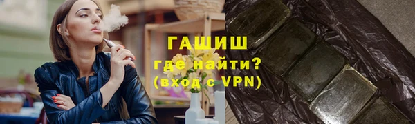 твердый Алзамай