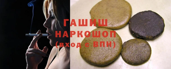 твердый Алзамай
