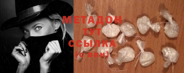 кокаин перу Алексин