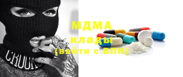 кокаин перу Алексин