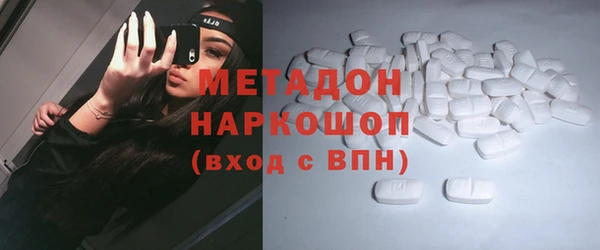твердый Алзамай