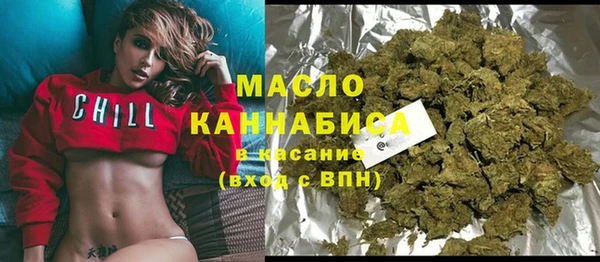 кокаин премиум Алексеевка