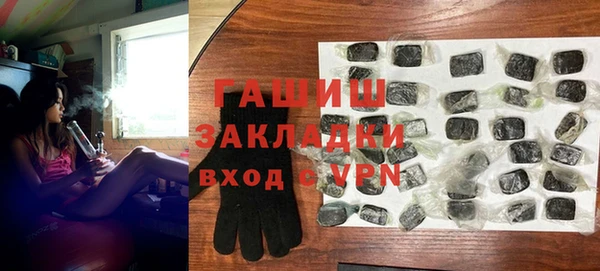 твердый Алзамай