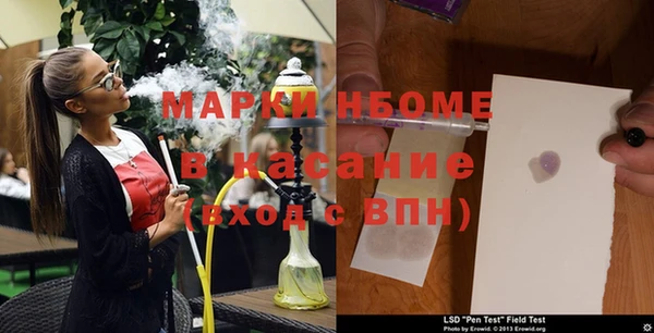 кокаин премиум Алексеевка