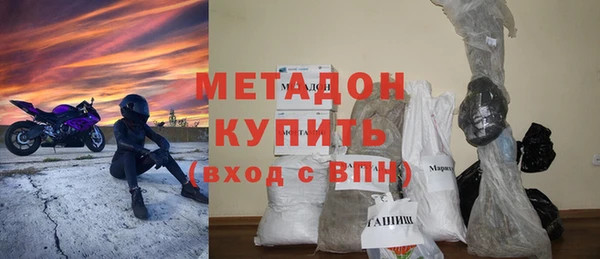 кокаин перу Алексин