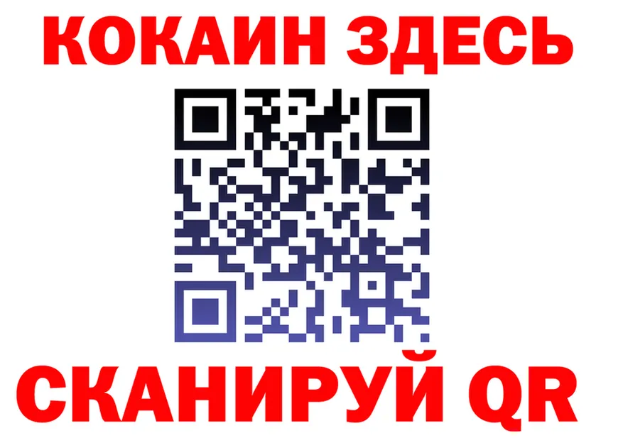 МЕФ 4 MMC ссылка это кракен Приморск